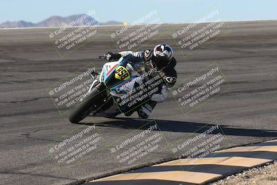 media/Oct-26-2025-Race Pace (Sun) [[c1447ca738]]/Non Verified (1st 20 Minutes of every Hour)/1-Bowl (915am)/